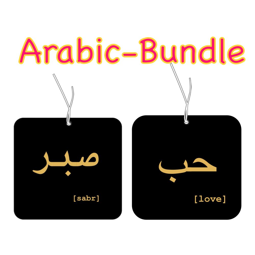 Arabic-Bundle Duftbäume / Lufterfrischer