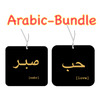 Arabic-Bundle Duftbäume / Lufterfrischer